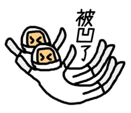 Operator life sticker #8417062