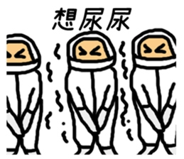 Operator life sticker #8417063