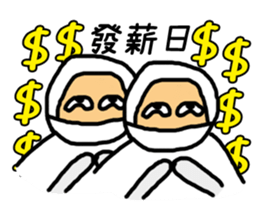 Operator life sticker #8417066