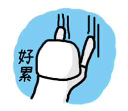 Operator life sticker #8417069