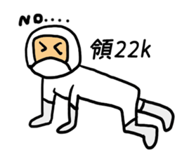 Operator life sticker #8417073