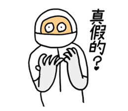 Operator life sticker #8417075