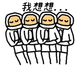 Operator life sticker #8417085