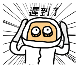 Operator life sticker #8417087