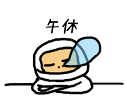 Operator life sticker #8417090