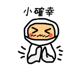 Operator life sticker #8417099