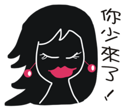 Black face in my line-3 sticker #8417100