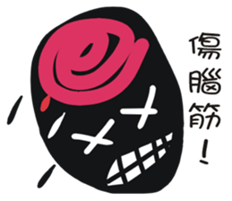 Black face in my line-3 sticker #8417101