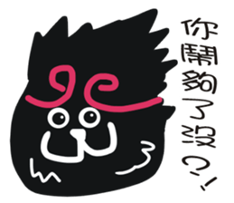 Black face in my line-3 sticker #8417102