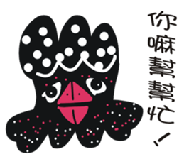 Black face in my line-3 sticker #8417103