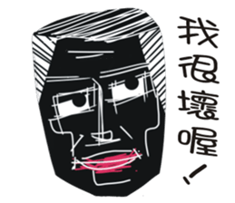 Black face in my line-3 sticker #8417104