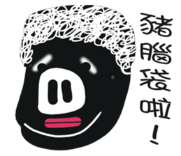 Black face in my line-3 sticker #8417110