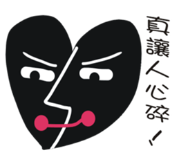 Black face in my line-3 sticker #8417114