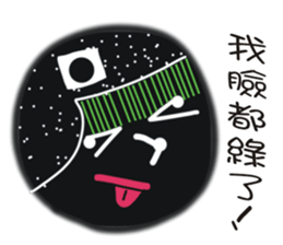 Black face in my line-3 sticker #8417115