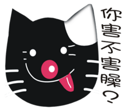 Black face in my line-3 sticker #8417118