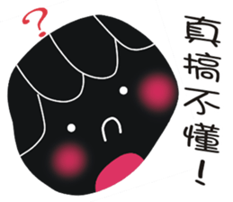 Black face in my line-3 sticker #8417119