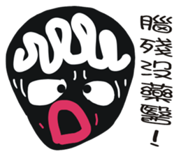 Black face in my line-3 sticker #8417125