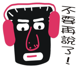 Black face in my line-3 sticker #8417126