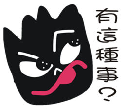Black face in my line-3 sticker #8417133