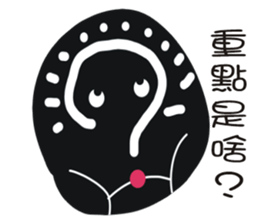 Black face in my line-3 sticker #8417135