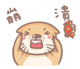 otter and young crab sticker #8417243