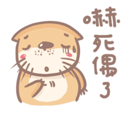 otter and young crab sticker #8417257