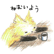 Fox(kitsune) sticker #8417421