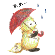 Fox(kitsune) sticker #8417423