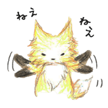 Fox(kitsune) sticker #8417424