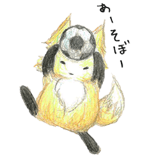 Fox(kitsune) sticker #8417425
