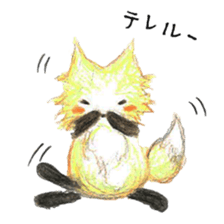 Fox(kitsune) sticker #8417427