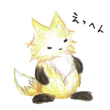 Fox(kitsune) sticker #8417430