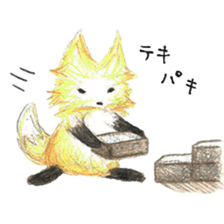 Fox(kitsune) sticker #8417431