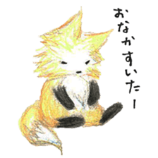Fox(kitsune) sticker #8417432