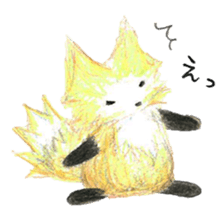 Fox(kitsune) sticker #8417437