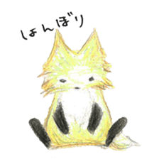 Fox(kitsune) sticker #8417438