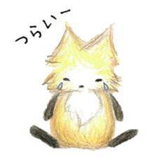 Fox(kitsune) sticker #8417440