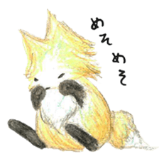 Fox(kitsune) sticker #8417441