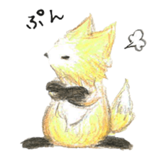 Fox(kitsune) sticker #8417445