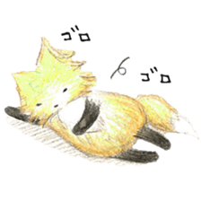 Fox(kitsune) sticker #8417447