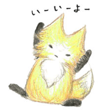 Fox(kitsune) sticker #8417448