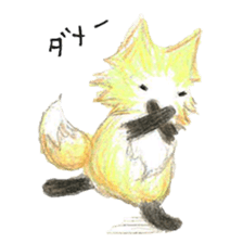 Fox(kitsune) sticker #8417449
