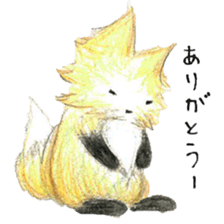Fox(kitsune) sticker #8417450