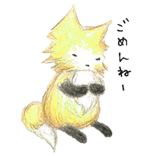 Fox(kitsune) sticker #8417451