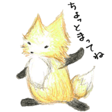 Fox(kitsune) sticker #8417453