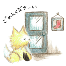 Fox(kitsune) sticker #8417455