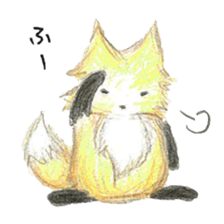 Fox(kitsune) sticker #8417458