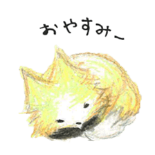 Fox(kitsune) sticker #8417459