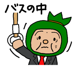 Sasagodan 2 sticker #8417541