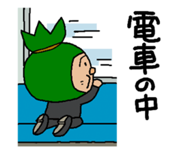 Sasagodan 2 sticker #8417542